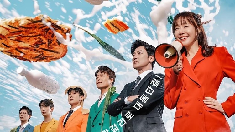 Drama Korea terbaru tayang di bulan Februari 2025 For Eagle Brothers