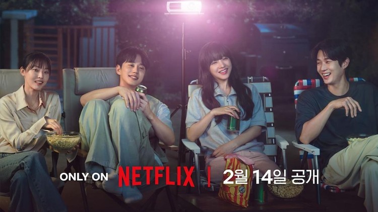 Drama Korea terbaru tayang di bulan Februari 2025 Melo Movie
