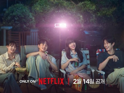 19 Drama Korea Terbaru 2025, Terbaik Diprediksi Raih Rating Tinggi