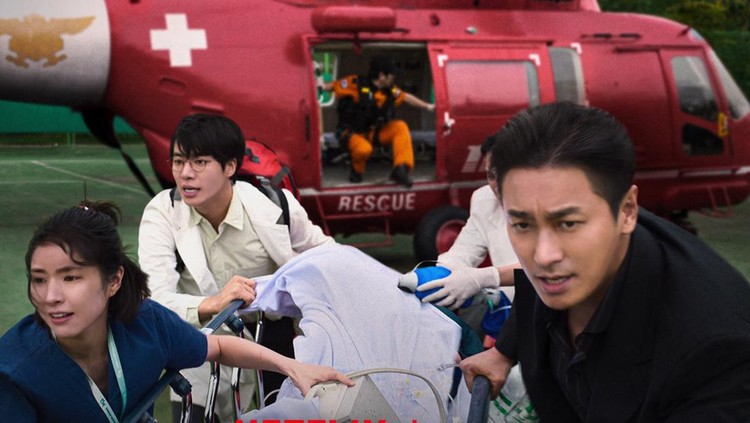 Pemain Drama Korea The Trauma Code: Heroes On Call