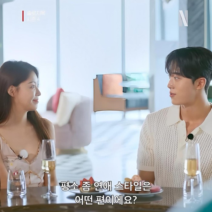 Potret Chung You Jin dan Ahn Jong Hoon 'Single's Inferno 4'./ Foto: instagram.com/netflixkr