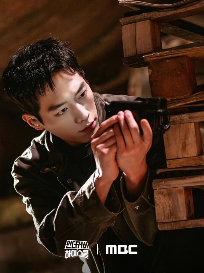 Seo Kang Joon di Undercover High School