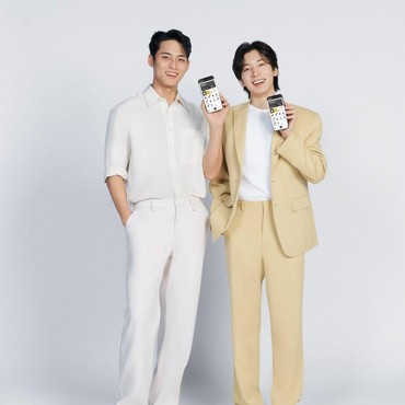 Yuk, Seru-seruan Bareng Wonwoo dan Mingyu SEVENTEEN di Allo Bank Hangout!