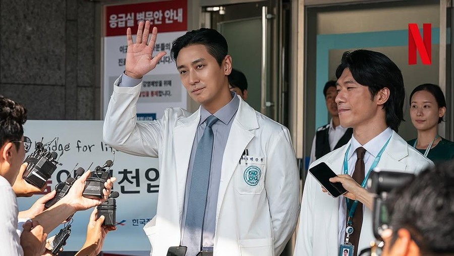 Drama Korea The Trauma Code Heroes on Call