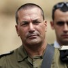 Menhan & Kepala Staf Militer Israel Adu Mulut Depan Publik, Ada Apa?