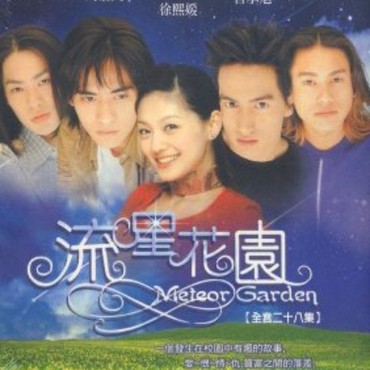 Link Nonton Gratis Meteor Garden Serial Barbie Hsu dan Jerry Yan