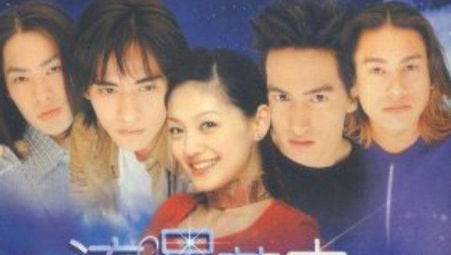 Link Nonton Gratis Meteor Garden Serial Barbie Hsu dan Jerry Yan