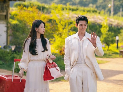 5 Bocoran Drakor Terbaru Kim Won Bin dan Suzy Berjudul Genie, Make A Wish