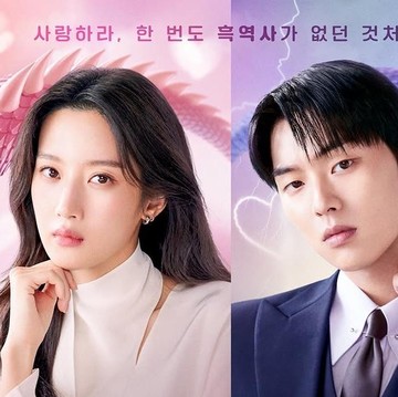 Drama Korea My Dearest Nemesis Rilis Poster Karakter, Hadirkan Dua Kisah Cinta di Kantor!