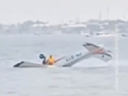 Pesawat Latih yang Jatuh di Laut Muncar Milik API Banyuwangi