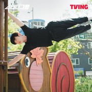 Totalitas Tanpa Batas, Hwang Min Hyun Rela Belajar Bela Diri 8 Bulan Demi Perannya di Study Group