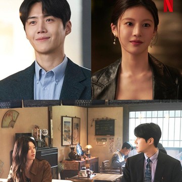 Pamer Chemistry! Kim Seon Ho dan Go Yoon Jung Tampil Serasi di Drakor 'Can This Love Be Translated?'