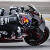 Jorge Martin Jajal Misano, Bisa Tancap Gas di MotoGP Jerman?