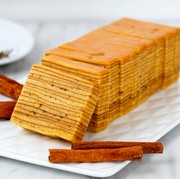 Lezat dan Selalu Ramai Dicari Orang, Ternyata Ini Sejarah Lapis Legit