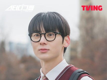 Sedang Wamil, Ini 5 Fakta Menarik Hwang Min Hyun Pemeran Gamin di Drakor Study Group