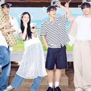 Kim Do Hoon, Shin Ye Eun, Young K, dan Heo Nam Jun Siap Tampil Seru di Variety Show 