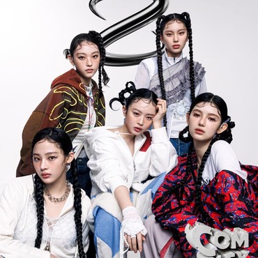 Ini Respons ADOR usai NewJeans Ubah Nama Grup Jadi NJZ