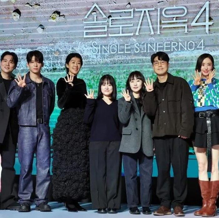 Para panelis dan tim produksi Single's Inferno/ Foto: allkpop.com