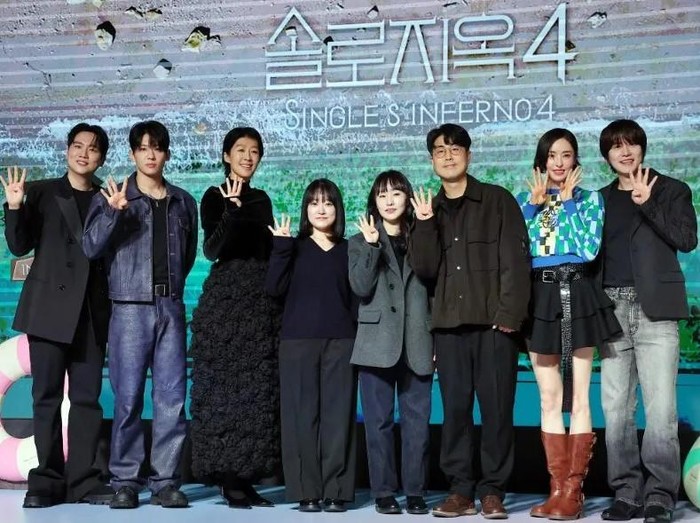 Para panelis dan tim produksi Single's Inferno/ Foto: allkpop.com