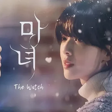 Tayangan Perdana Drakor 'The Witch' Pecahkan Rekor Rating Tertinggi