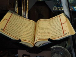 Urutan Surat dalam Al-Quran: Dari Al-Fatihah hingga An-Nas