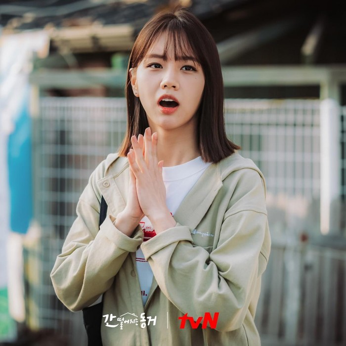 Hyeri di drama Korea My Roommate is a Gumiho