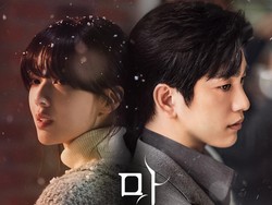 Sinopsis Drama Korea The Witch: Misteri dan Romansa Bikin Baper