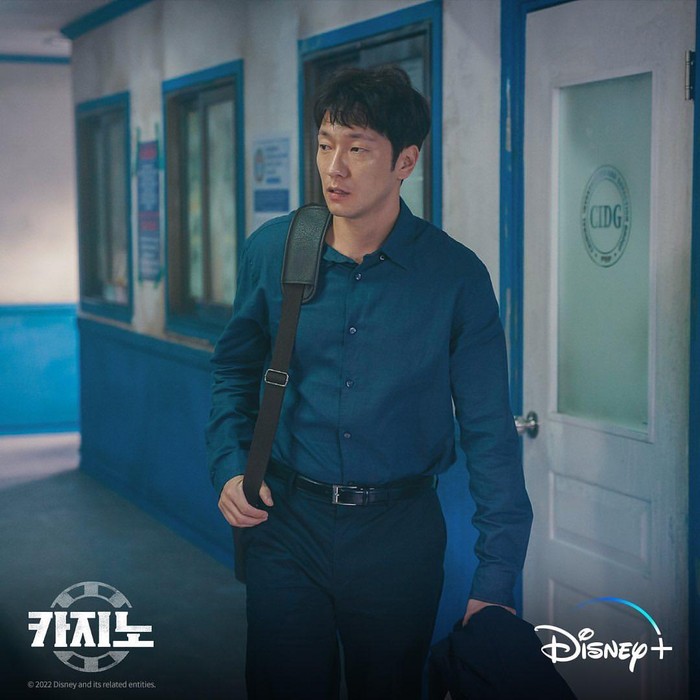 Son Suk Ku di drama Big Bet