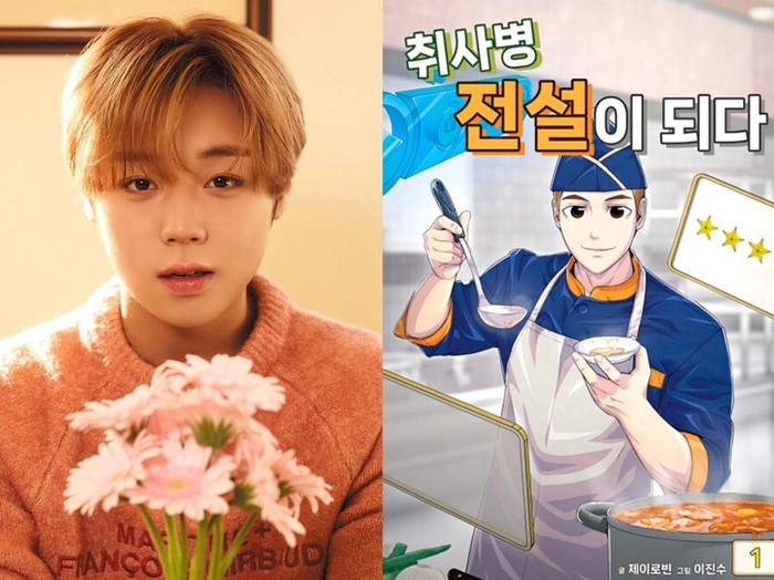 Park Ji Hoon dan webtoon Kitchen Soldier/ Foto: instagram.com/yy_ent , en.namu.wiki