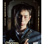 Seo Kang Joon Bicara Tentang Perannya di Drama Korea 