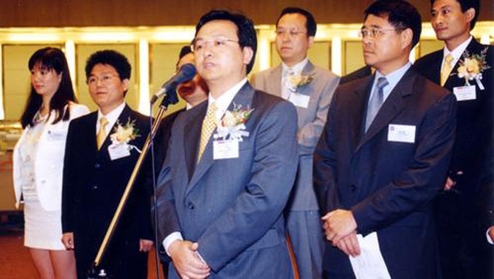 Wang Chuanfu