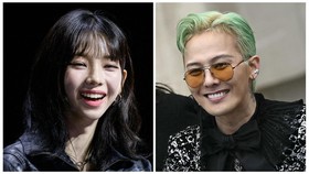 Karina aespa Dikabarkan Bintangi Video Musik Terbaru G-Dragon
