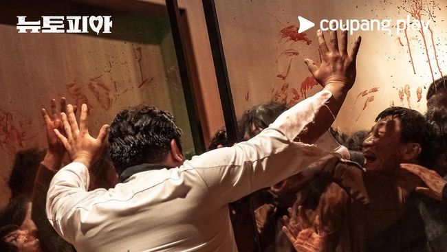 Suka Drama Korea Bertema Zombie? Coba Nonton 5 Drama Korea dengan Rating Tinggi Ini!