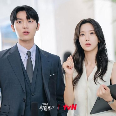 Tayang Perdana, Drama Korea 'My Dearest Nemesis' Cetak Rating Menjanjikan