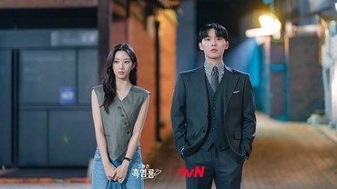 img-title Sempat Tuai Kritik dari Penonton, Segini Rating Episode Terbaru 'My Dearest Nemesis'