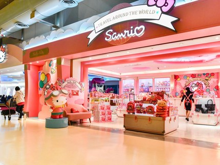 Ternyata Ini Karakter Sanrio yang Paling Disukai Anak-anak di Seluruh Dunia, Bukan Hello Kitty