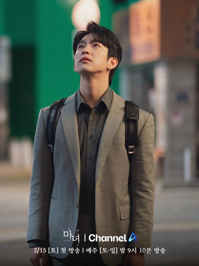 Jinyoung GOT7 dalam The Witch / Foto: Channel A