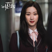 Tebak Judul Drama Korea dari Nama Karakternya! Yakin Tahu Semua?