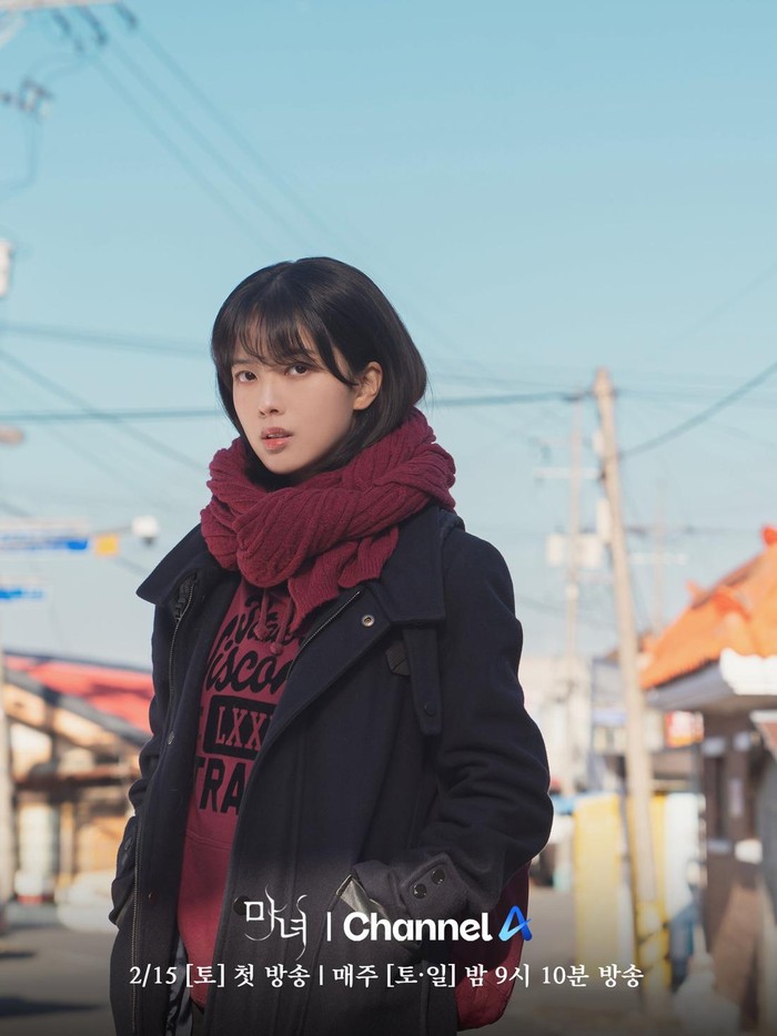 Roh Jeong Eui dalam The Witch / Foto: Channel A