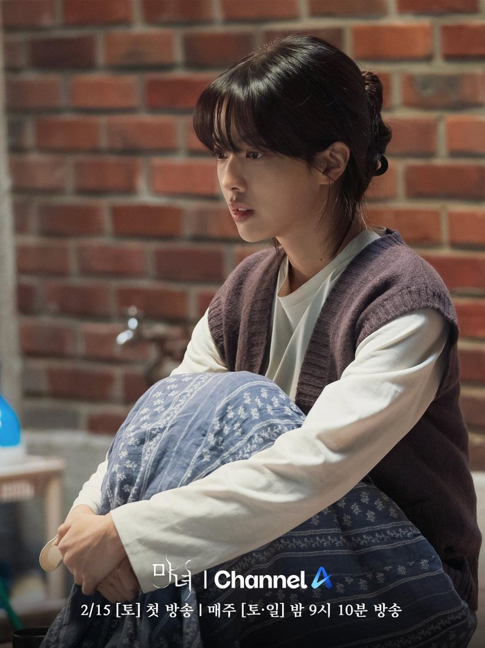 Roh Jeong Eui dalam The Witch / Foto: Channel A