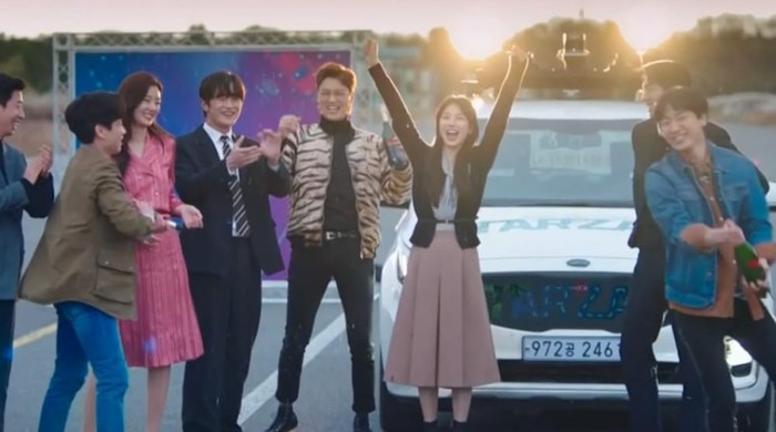 Start-Up/Foto: imdb.com