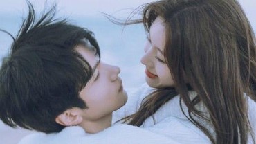 img-title Link dan Sinopsis Drama China 'City of Romance' yang Dibintangi Yung Cheng En
