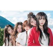 Siap Menggemparkan Industri K-Pop, Yuk Kenalan dengan Kelima Member KiiiKiii