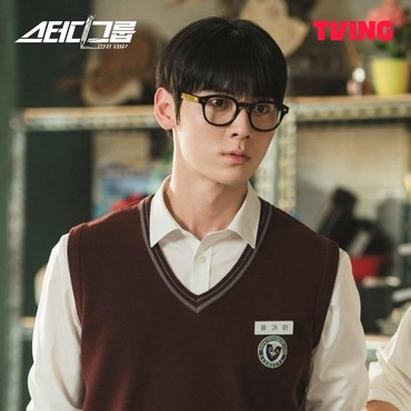 Hwang Min Hyun Dikonfirmasi Kembali untuk 'Study Group' Season 2