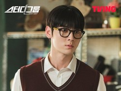Hwang Min Hyun Dikonfirmasi Kembali untuk 'Study Group' Season 2