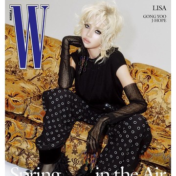 Cool! Lisa BLACKPINK Tampil Edgy di Pemotretan Majalah Pakai Karya Desainer Indonesia