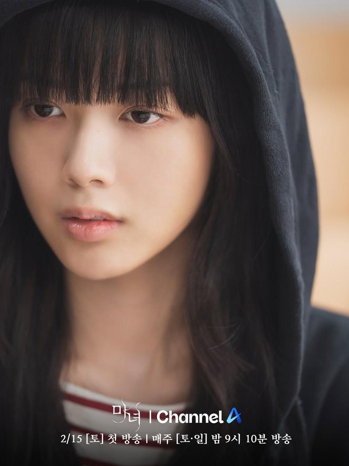 Roh Jeong Eui di The Witch