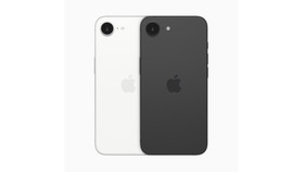Bocoran Spesifikasi iPhone 17e, Apa yang Baru?