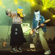 Ini Rekap Viralnya Dugaan Vokalis Sukatani Dipecat sebagai Guru karena Lagu 'Bayar Bayar Bayar'