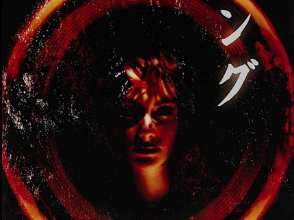 20 Film Horor Jepang Terseram Rating Tertinggi, Ada yang Adaptasi Kisah Nyata